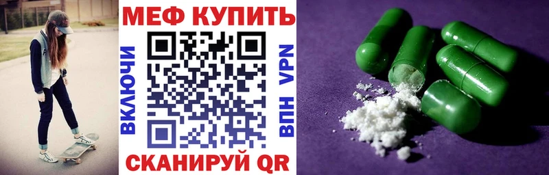 Виды наркоты Североморск Гашиш Марихуана СК Меф