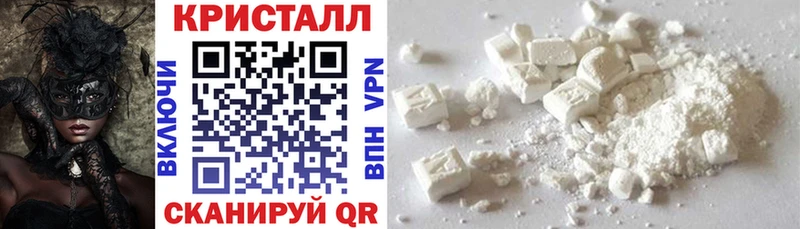 Amphetamine 98% продажа наркотиков darknet состав Североморск