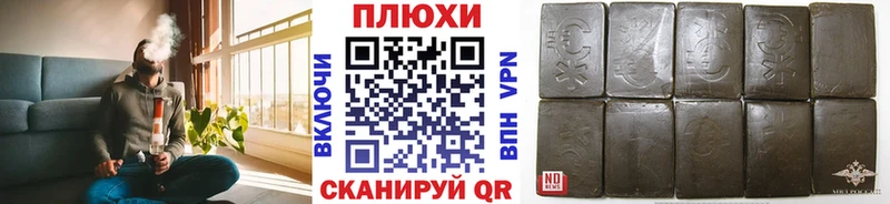 ГАШ гарик  Североморск 