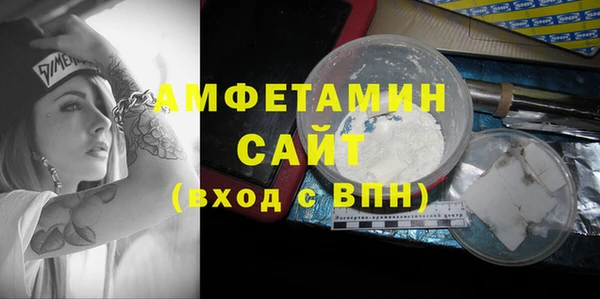 дистиллят марихуана Аркадак