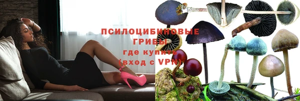 дистиллят марихуана Аркадак