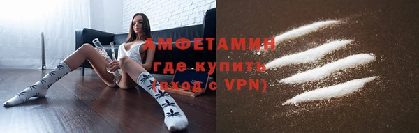 дистиллят марихуана Аркадак