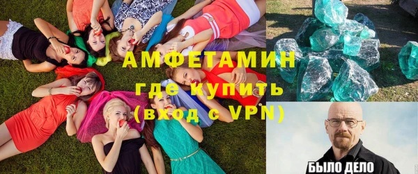 дистиллят марихуана Аркадак