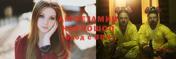 дистиллят марихуана Аркадак