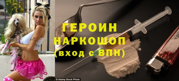 дистиллят марихуана Аркадак