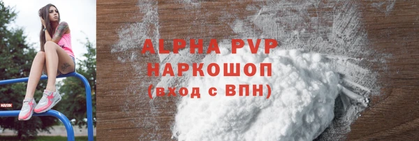меф Арсеньев