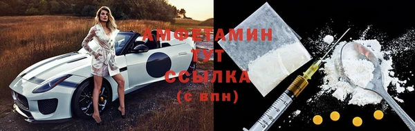 дистиллят марихуана Аркадак