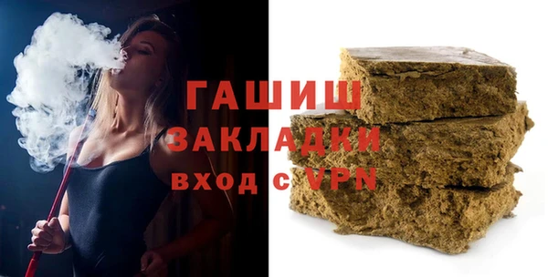 меф Арсеньев